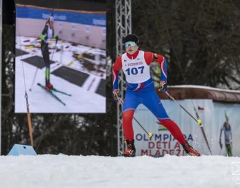 Berounská biatlonistka na Olympiádě dětí a mládeže